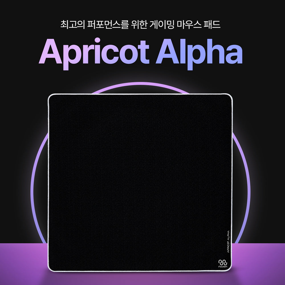 Apricot Alpha